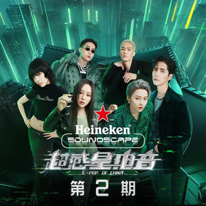 10岁孩子泰国幼稚
