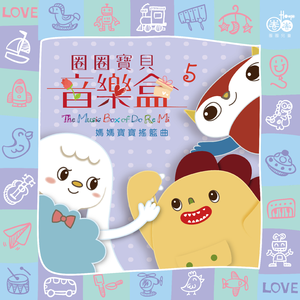 10岁孩子泰国幼稚
