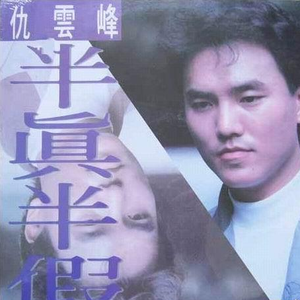 10岁孩子泰国幼稚
