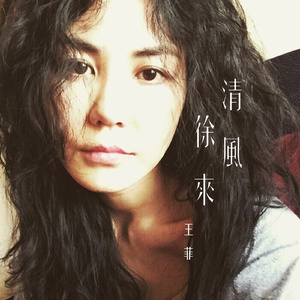 10岁孩子泰国幼稚
