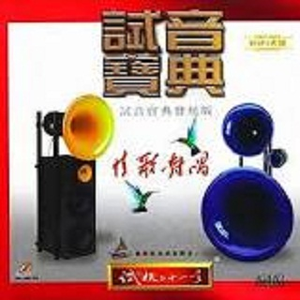 10岁孩子泰国幼稚
