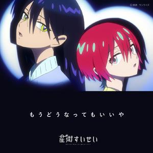 10岁孩子泰国幼稚
